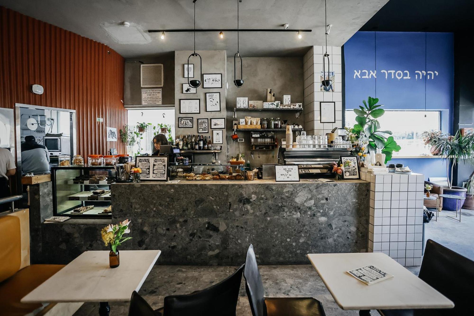 Domus Metro Hotel 텔아비브 외부 사진
