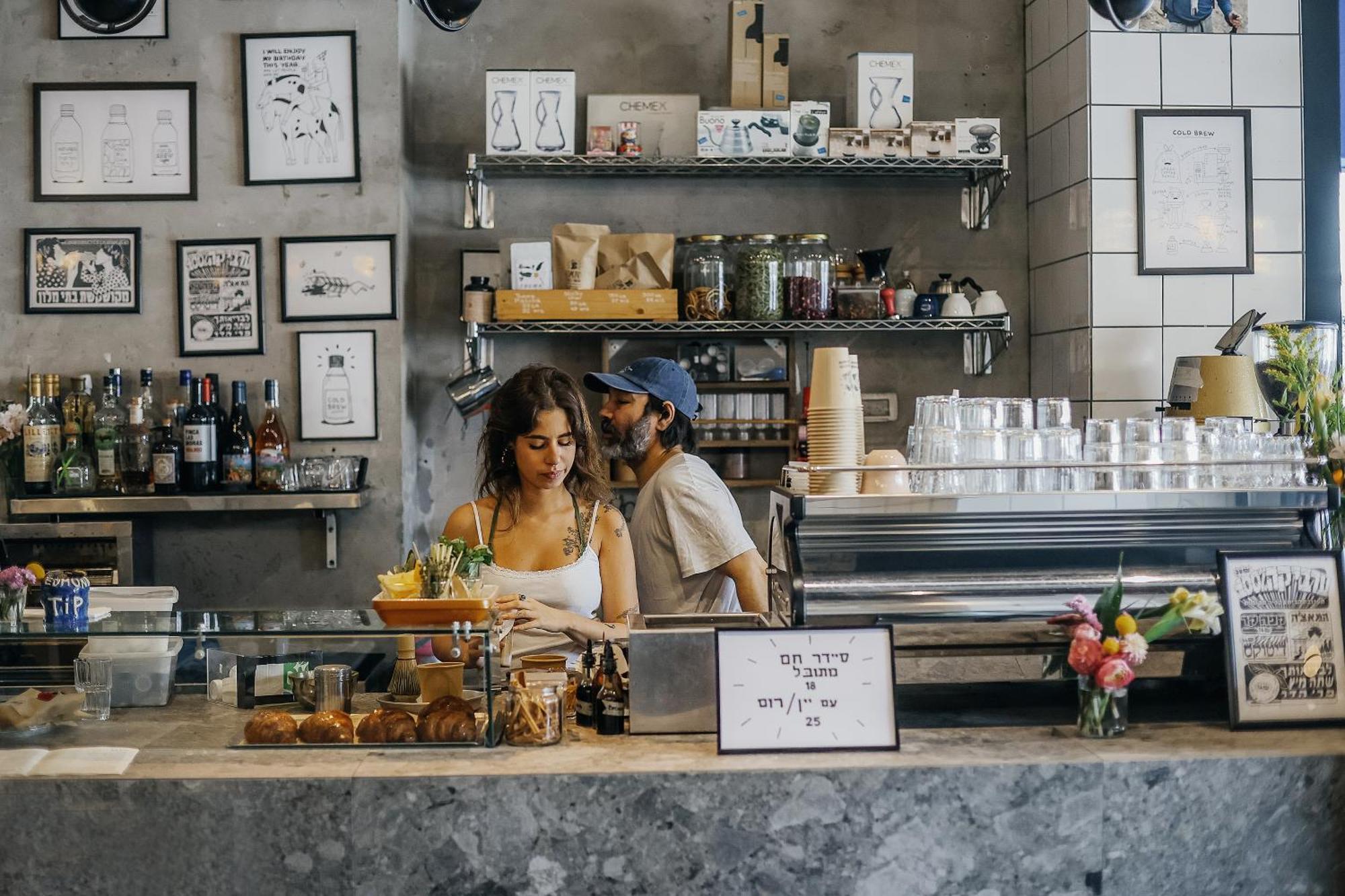 Domus Metro Hotel 텔아비브 외부 사진